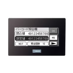 IDEC FT1A-M12RAS Touch Screen STN Monochrome LCD
